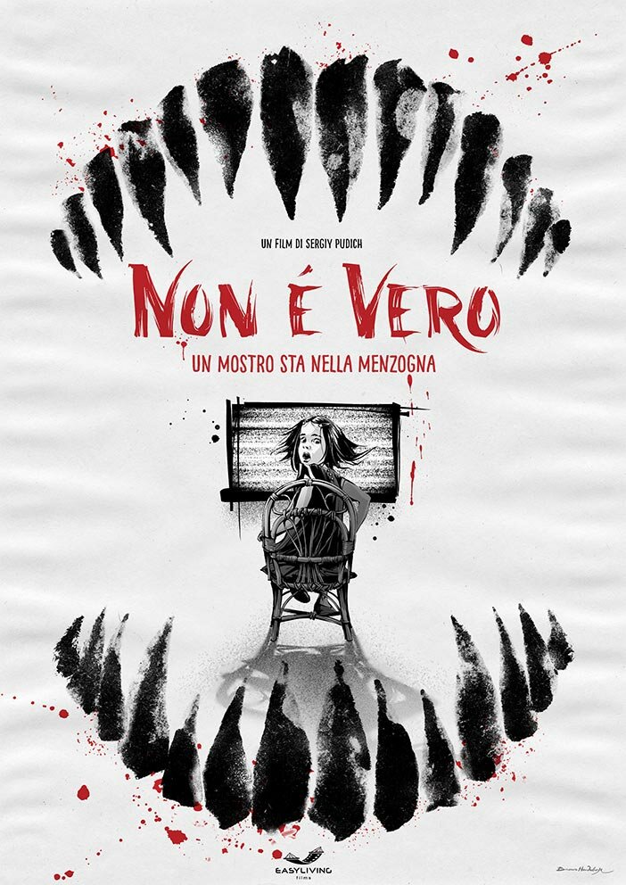 Non è vero (2019) постер