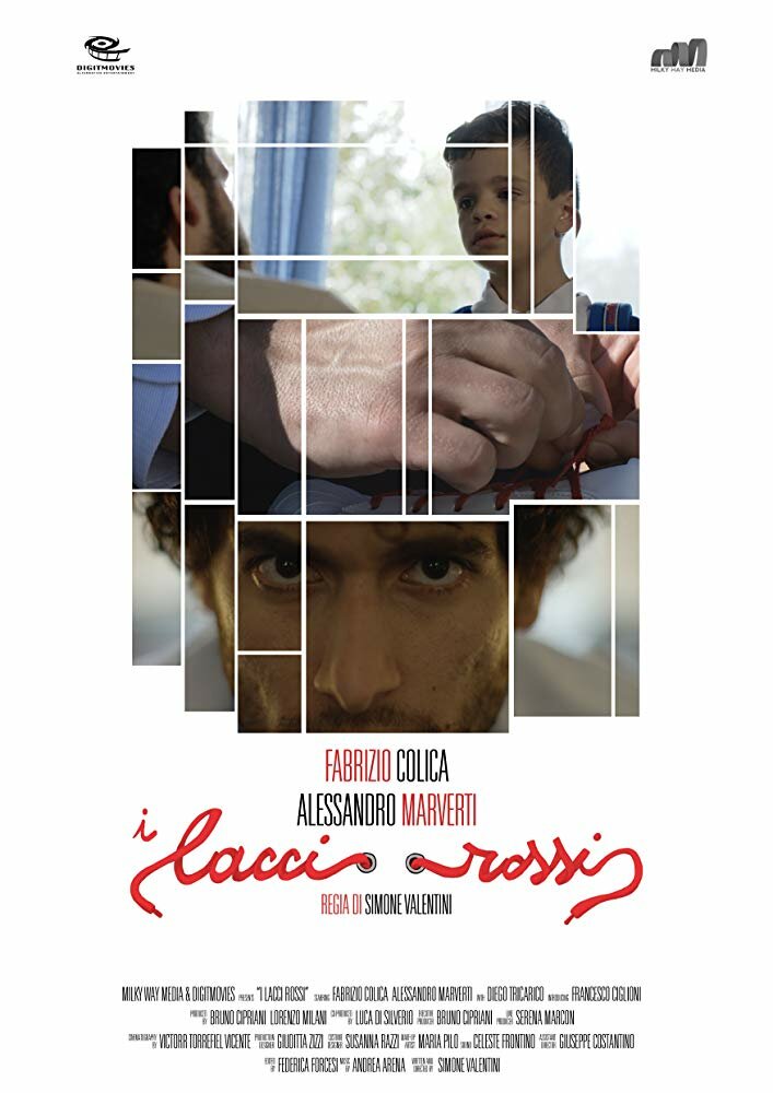 I lacci rossi (2016) постер