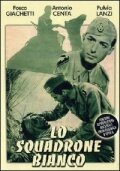 Белый эскадрон (1936) постер