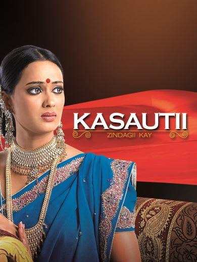 Kasautii Zindagii Kay (2001) постер