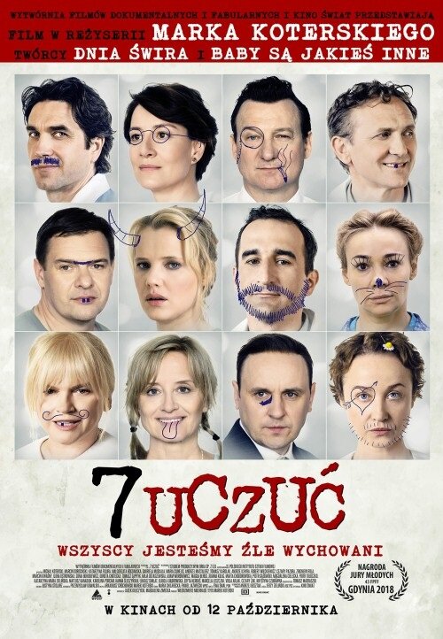 7 чувств (2018) постер