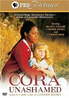 Отважная Кора (2000) постер