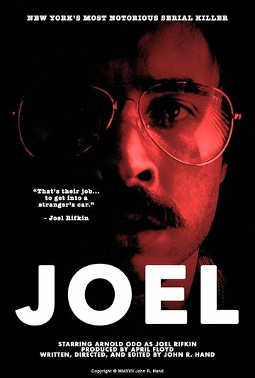 Joel (2018)