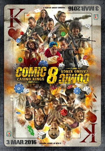 Comic 8: Casino Kings Part 2 (2016)